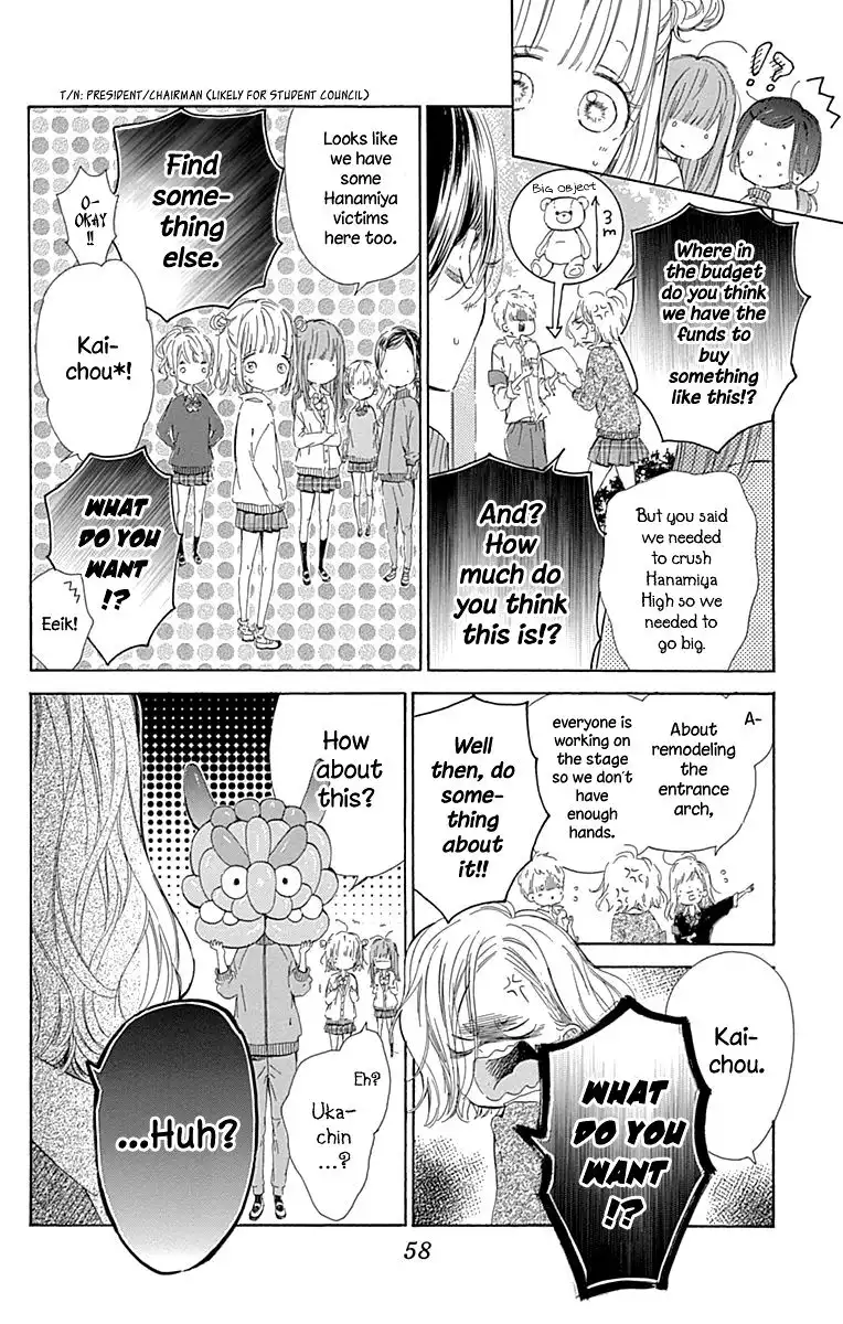 Honey Lemon Soda Chapter 49 15